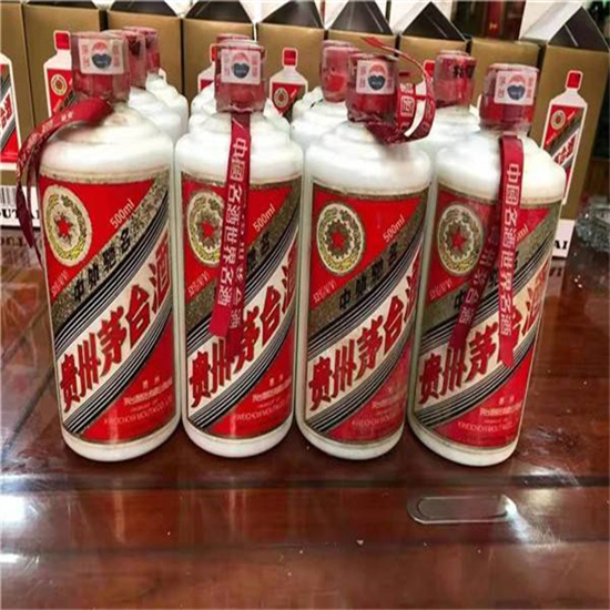 辉县临沂莒南茅台老酒回收价格哪里回收(附近上门回收茅台酒）?